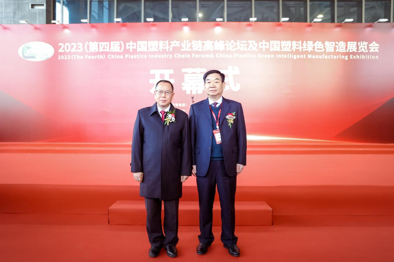 开云官方网页版官网-开云（中国）软件|数字化软件引领新材料产业绿色智造新篇章